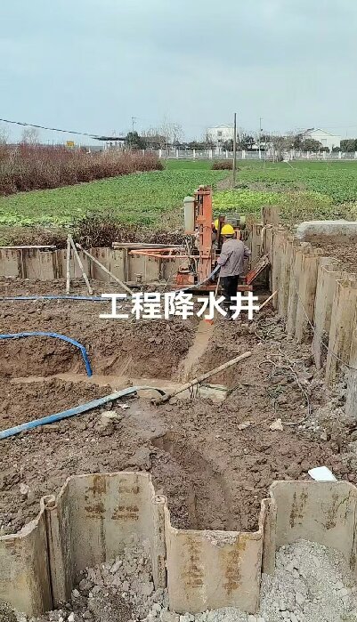 云梦工地施工用水井